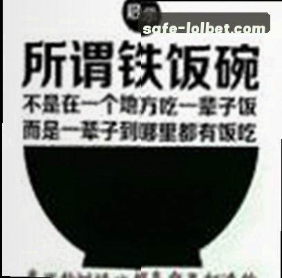 托尼