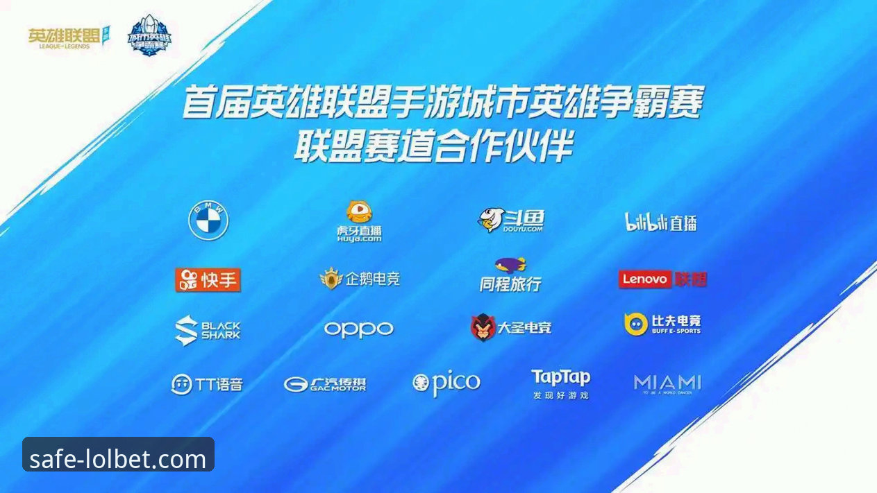 英雄联盟竞猜APP下载指南：电竞押注推荐怎么下载详解